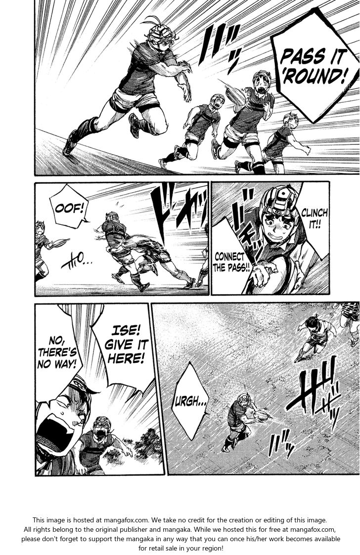 Read All Out!! en Manga Online