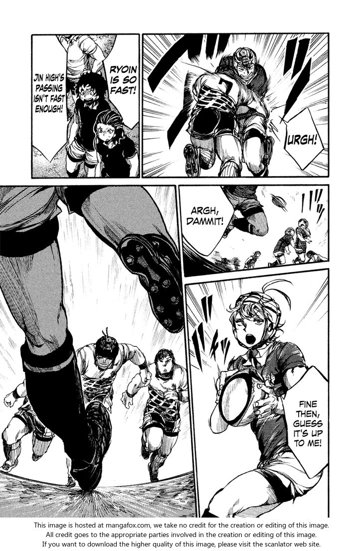 Read All Out!! en Manga Online