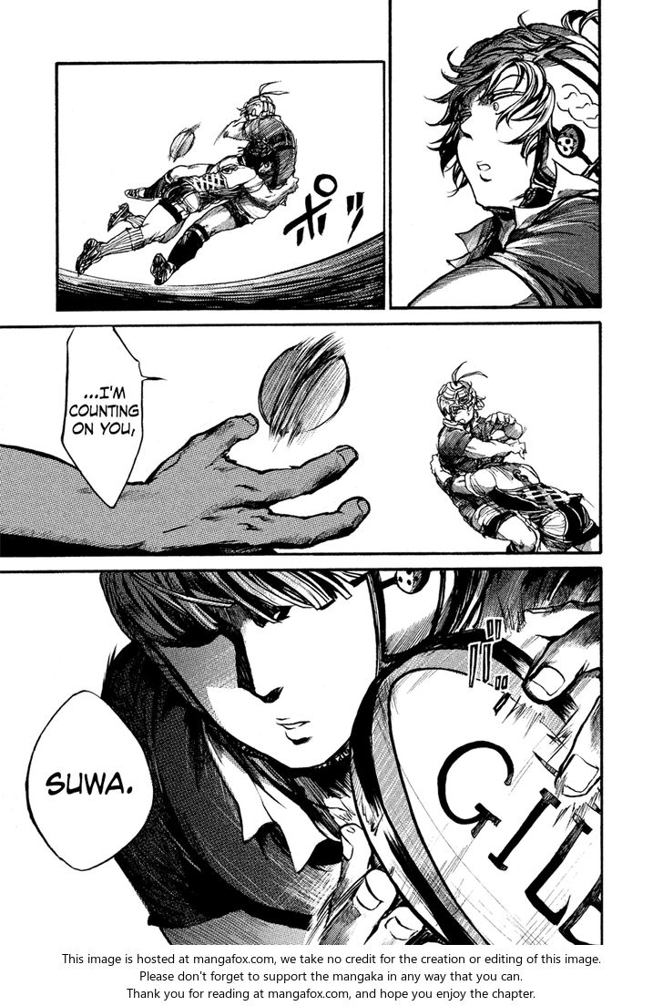 Read All Out!! en Manga Online