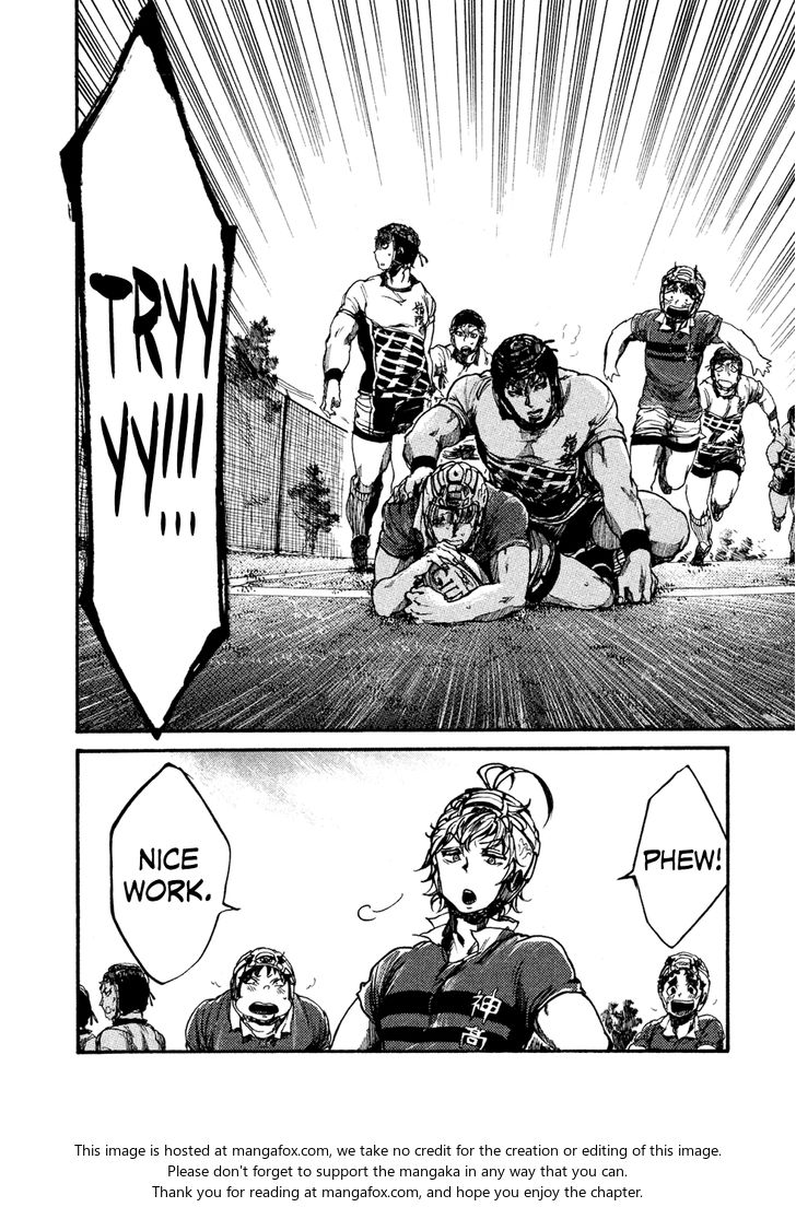 Read All Out!! en Manga Online