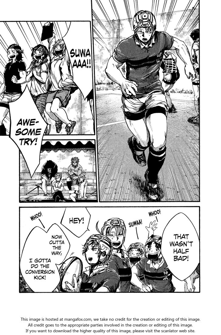 Read All Out!! en Manga Online