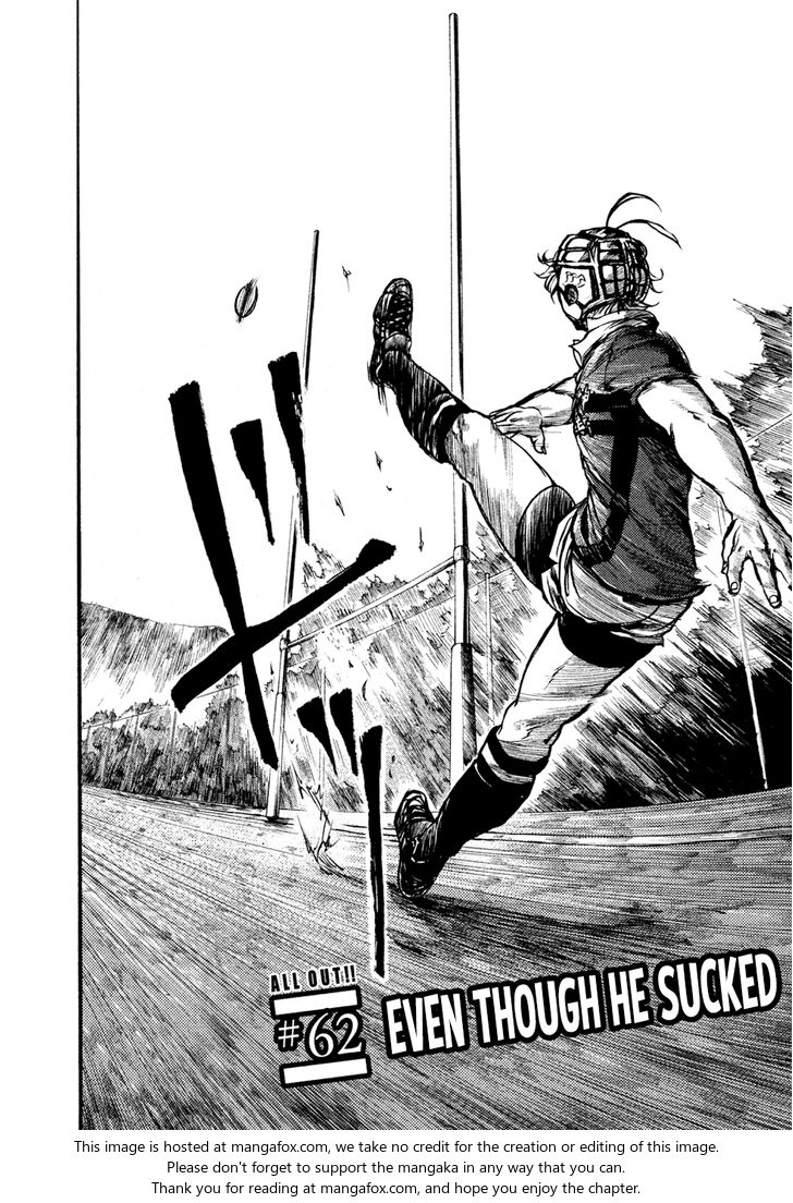 Read All Out!! en Manga Online