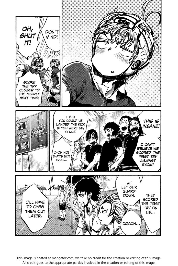 Read All Out!! en Manga Online