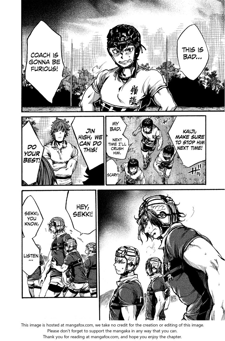 Read All Out!! en Manga Online