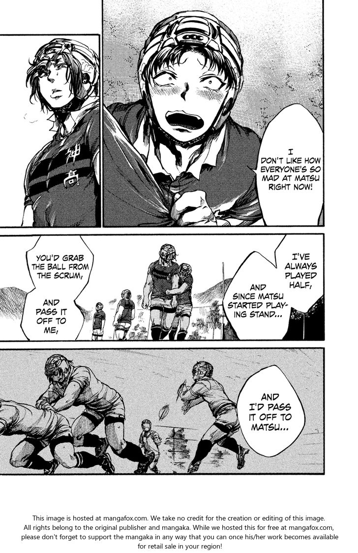 Read All Out!! en Manga Online