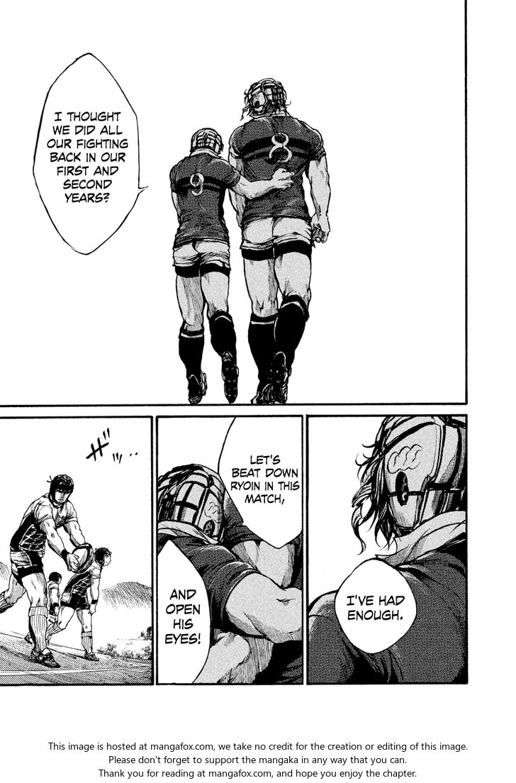 Read All Out!! en Manga Online