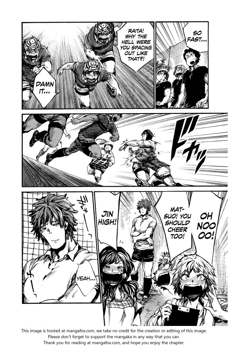 Read All Out!! en Manga Online