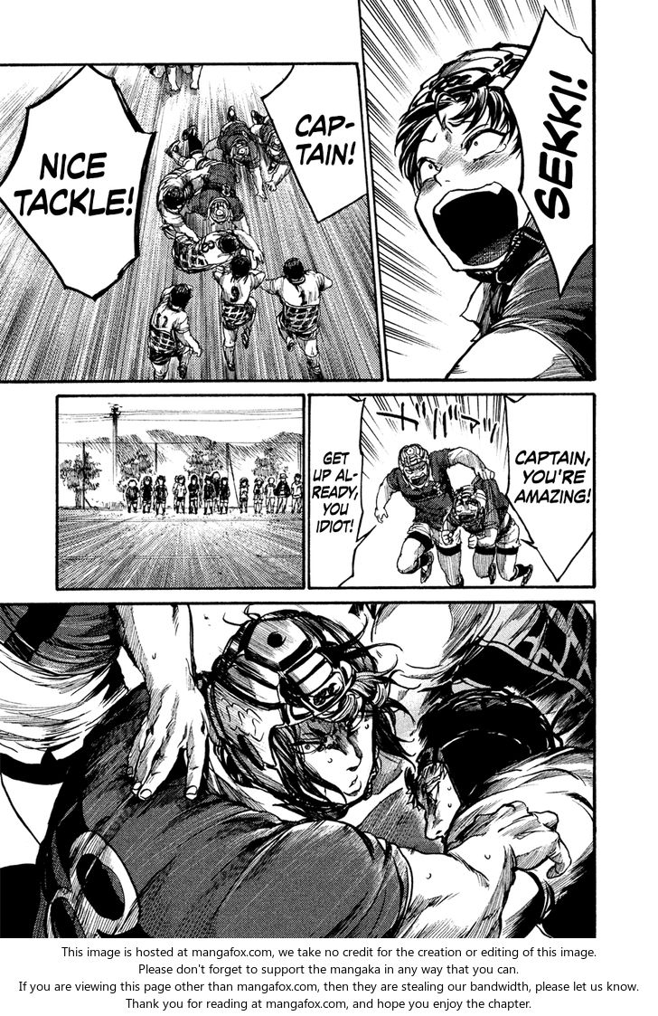 Read All Out!! en Manga Online