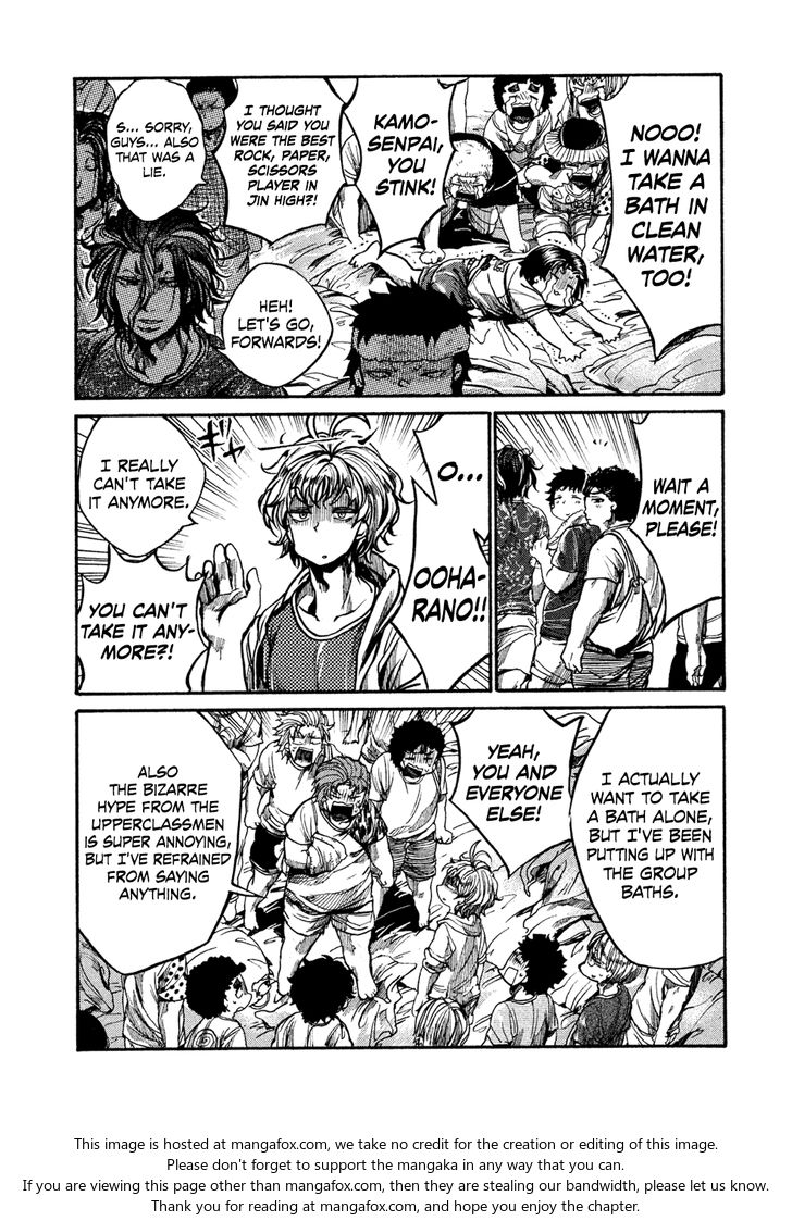 Read All Out!! en Manga Online