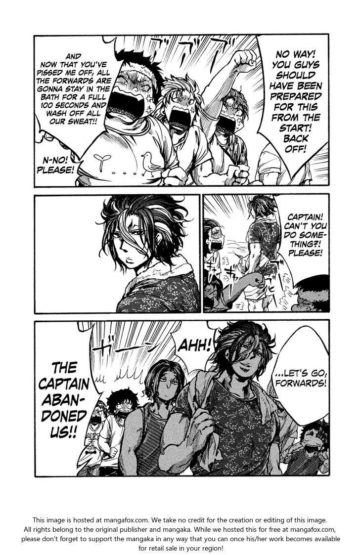 Read All Out!! en Manga Online