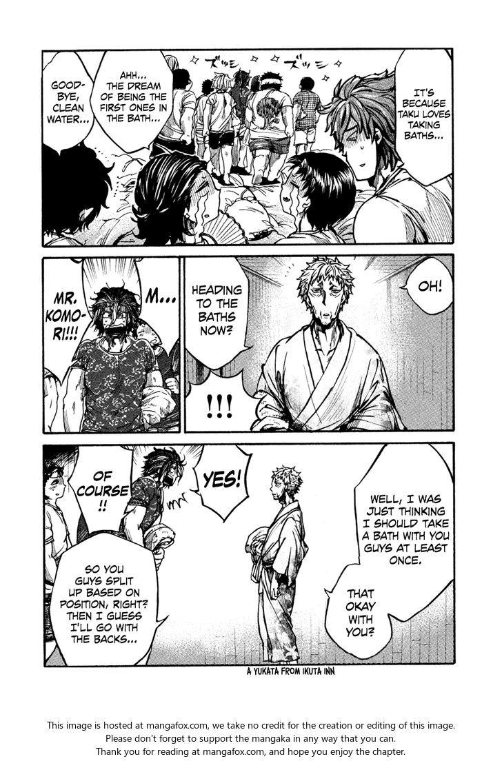 Read All Out!! en Manga Online