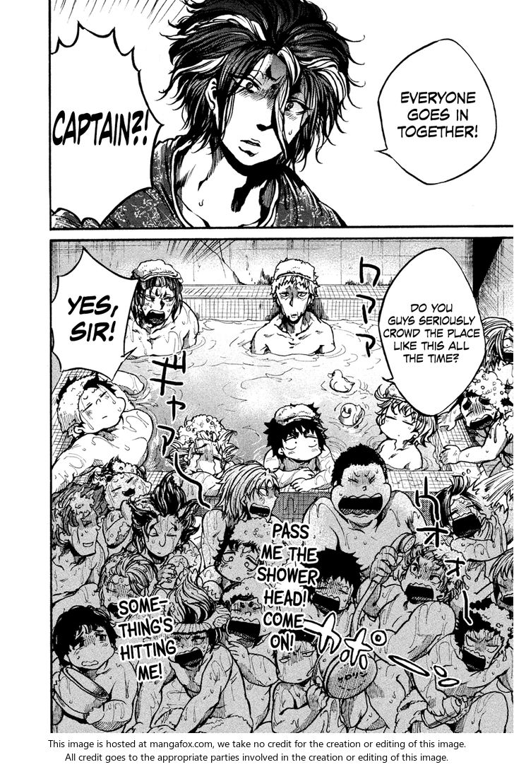 Read All Out!! en Manga Online