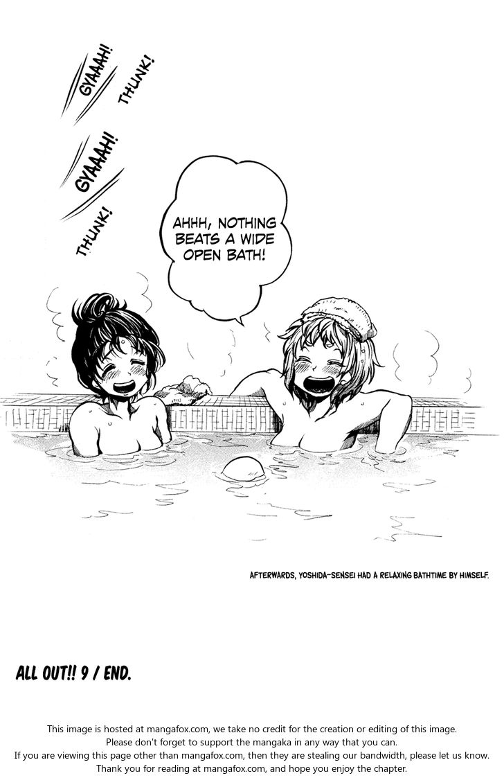 Read All Out!! en Manga Online