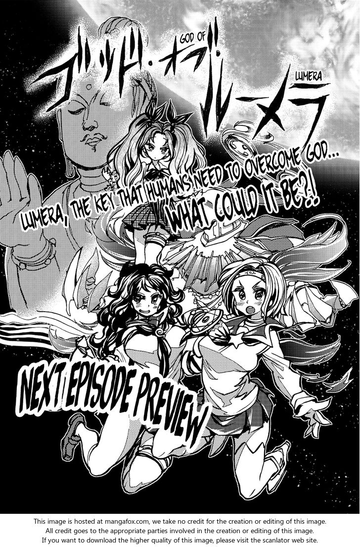 Read All Out!! en Manga Online