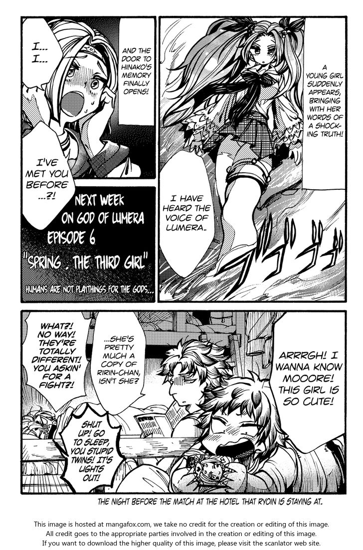 Read All Out!! en Manga Online