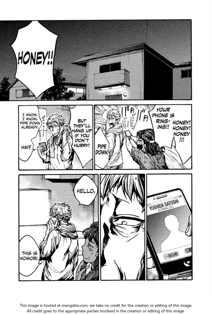 Read All Out!! en Manga Online