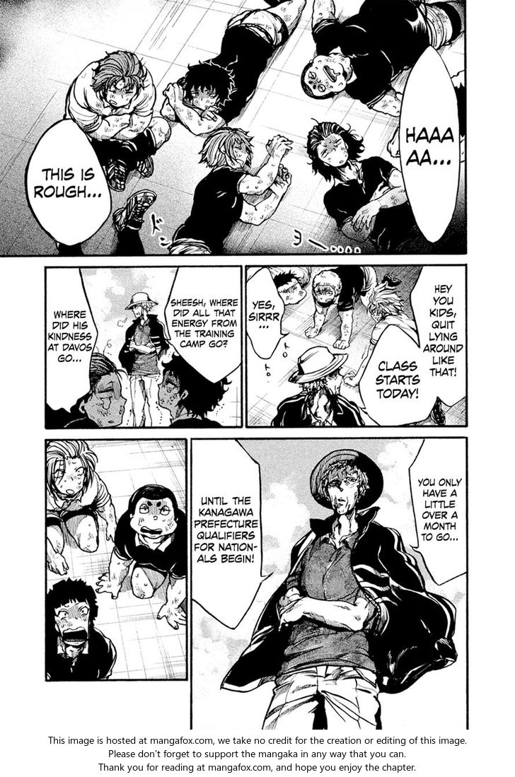 Read All Out!! en Manga Online