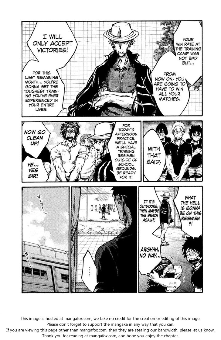 Read All Out!! en Manga Online