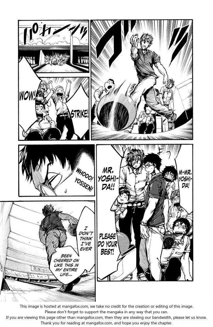 Read All Out!! en Manga Online