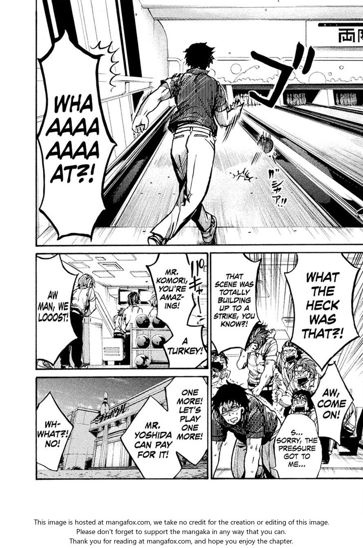 Read All Out!! en Manga Online