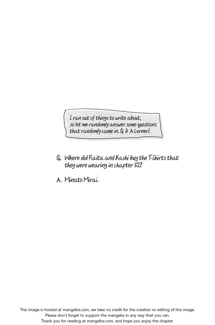 Read All Out!! en Manga Online