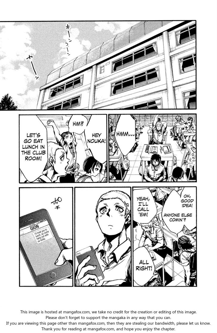 Read All Out!! en Manga Online