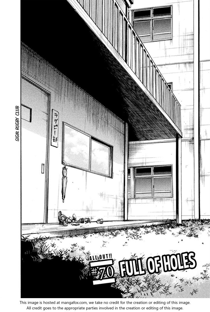 Read All Out!! en Manga Online