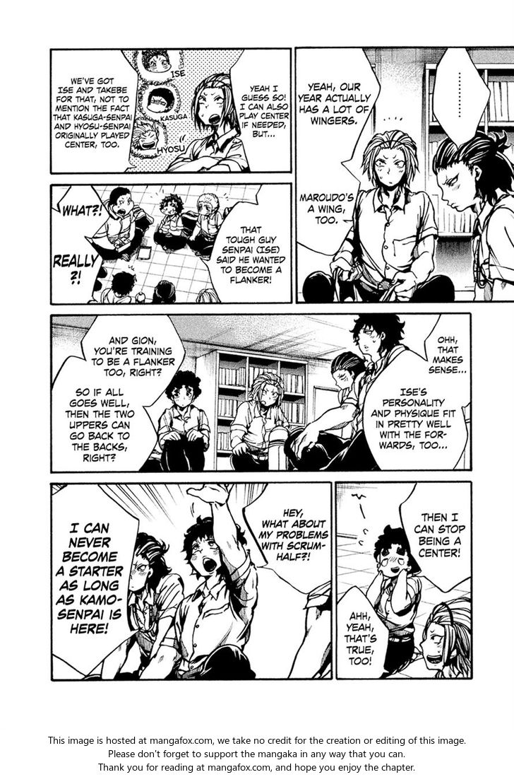 Read All Out!! en Manga Online