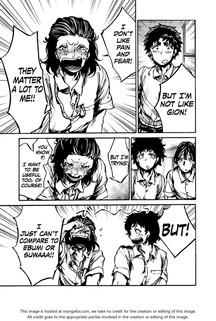 Read All Out!! en Manga Online