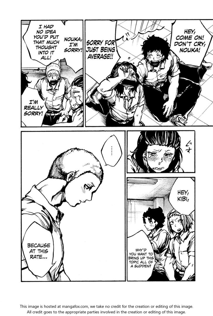 Read All Out!! en Manga Online