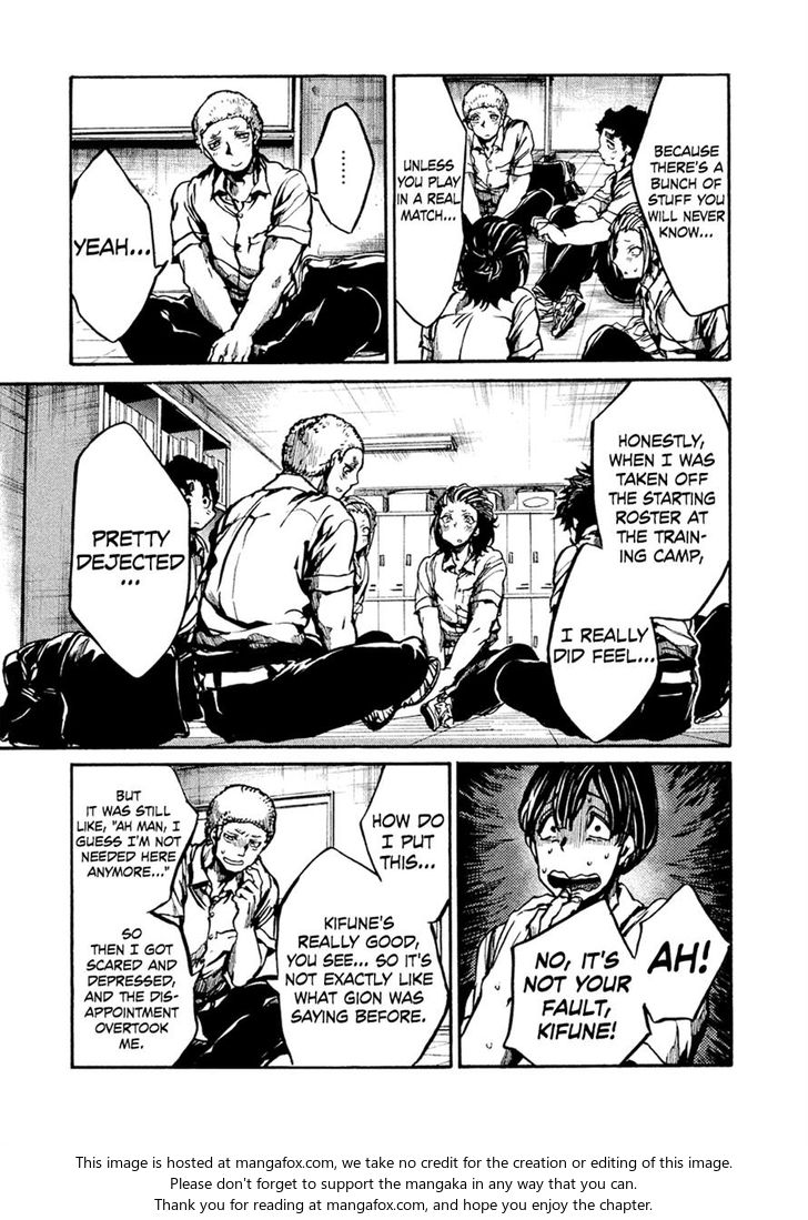 Read All Out!! en Manga Online