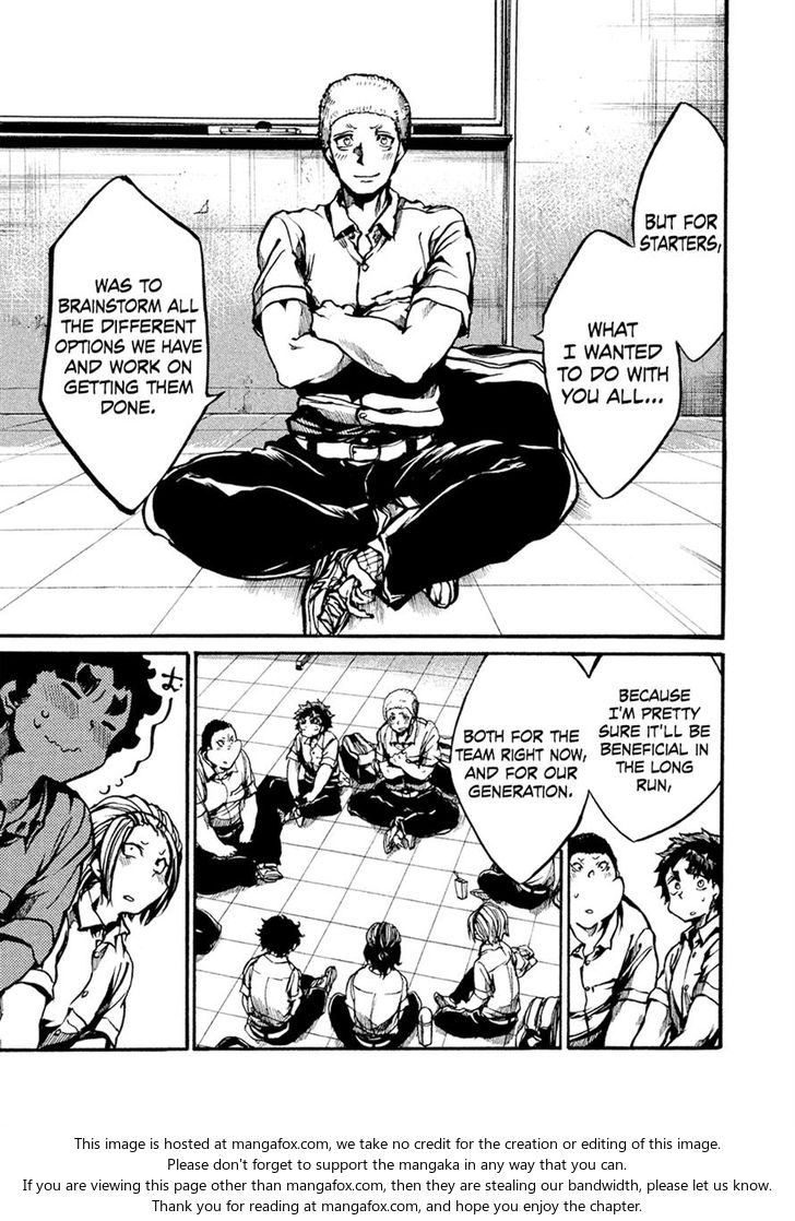 Read All Out!! en Manga Online