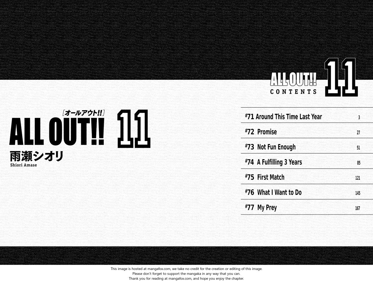 Read All Out!! en Manga Online