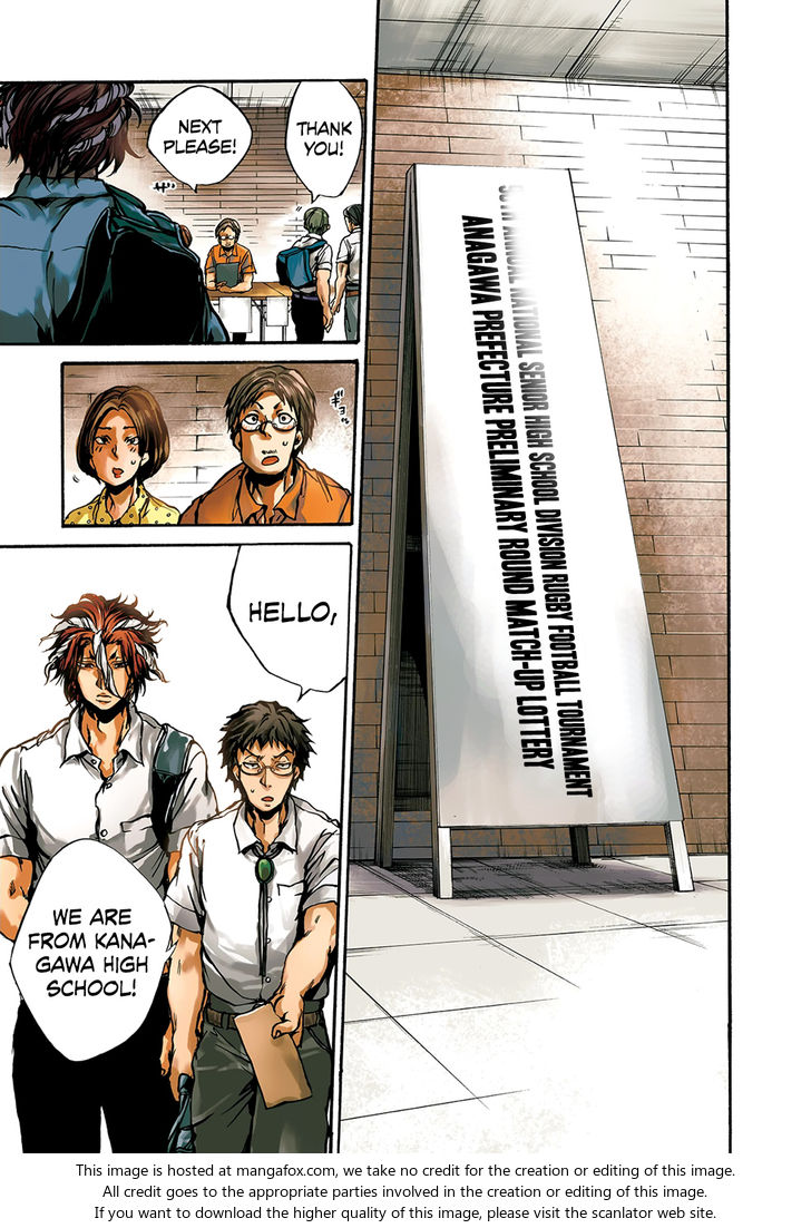 Read All Out!! en Manga Online