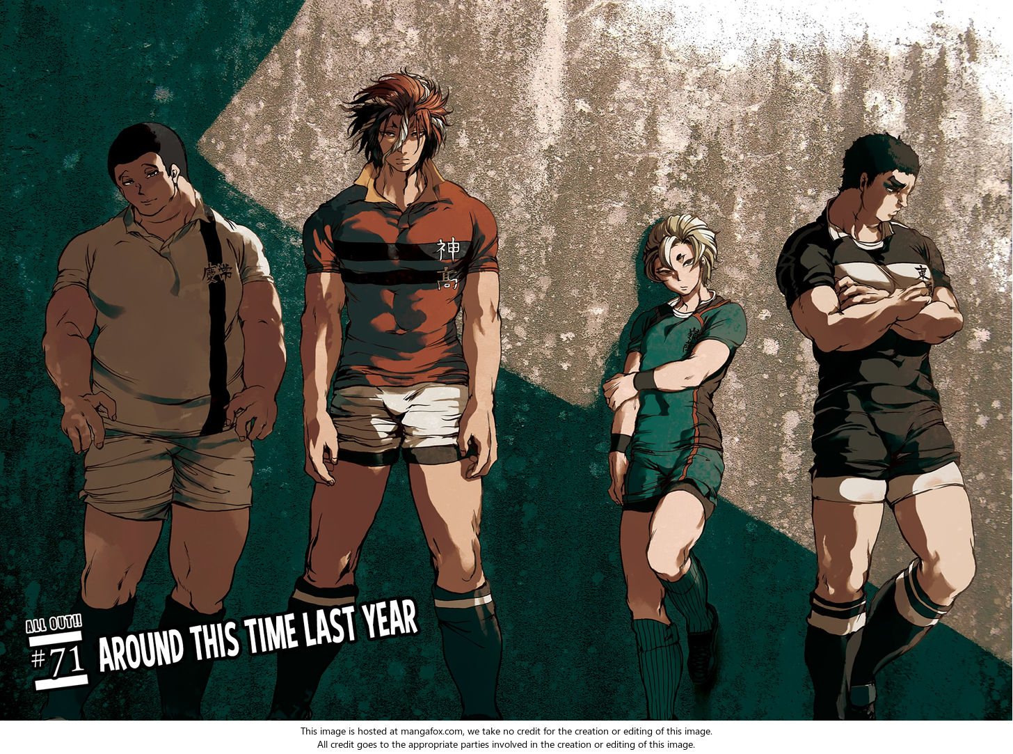 Read All Out!! en Manga Online