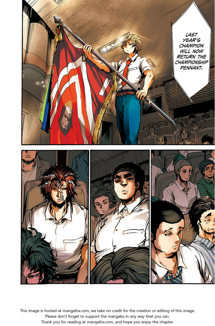 Read All Out!! en Manga Online