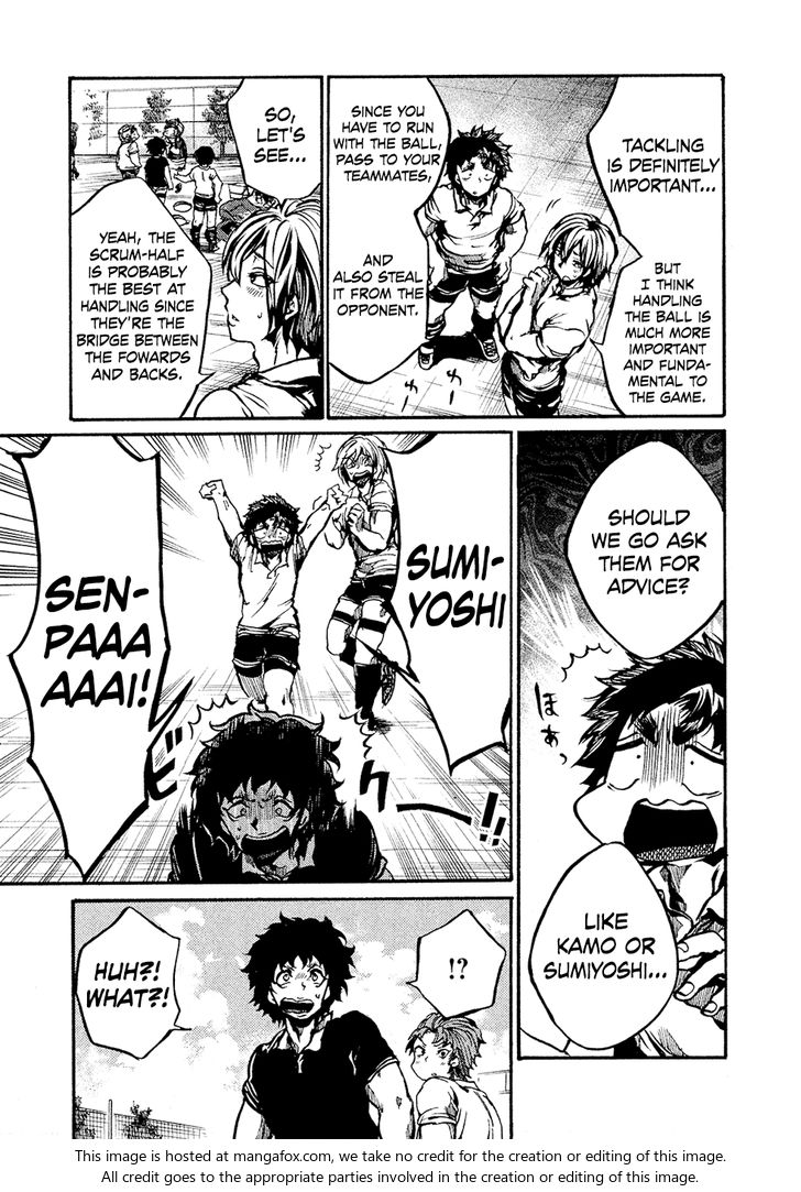 Read All Out!! en Manga Online