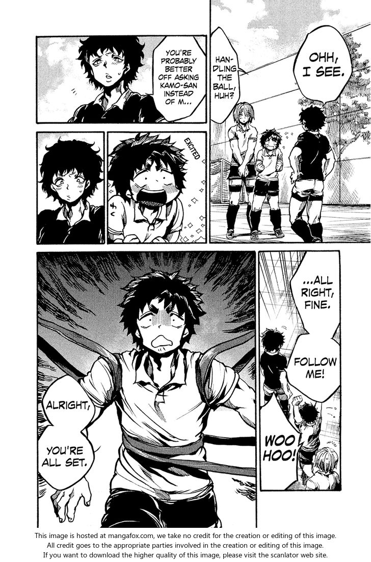 Read All Out!! en Manga Online