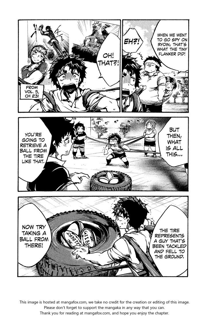 Read All Out!! en Manga Online