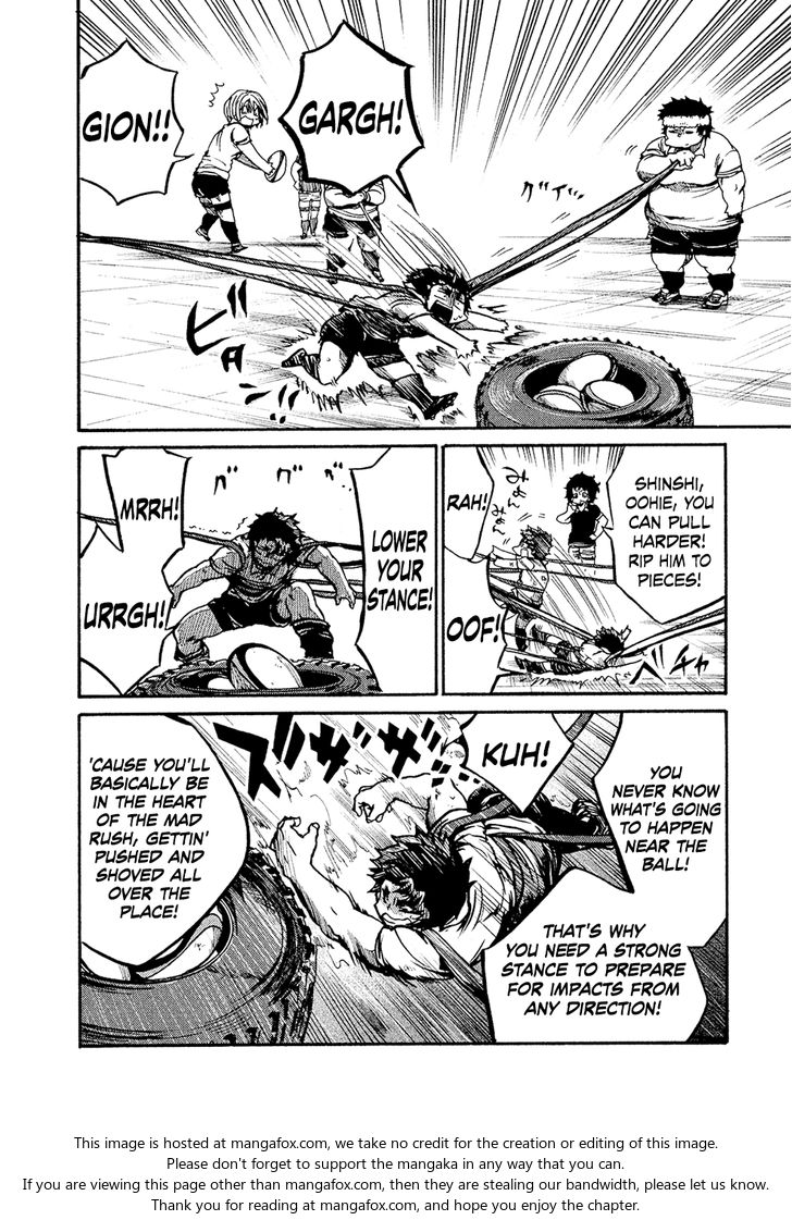 Read All Out!! en Manga Online