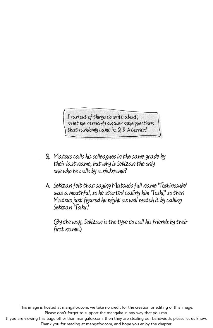 Read All Out!! en Manga Online