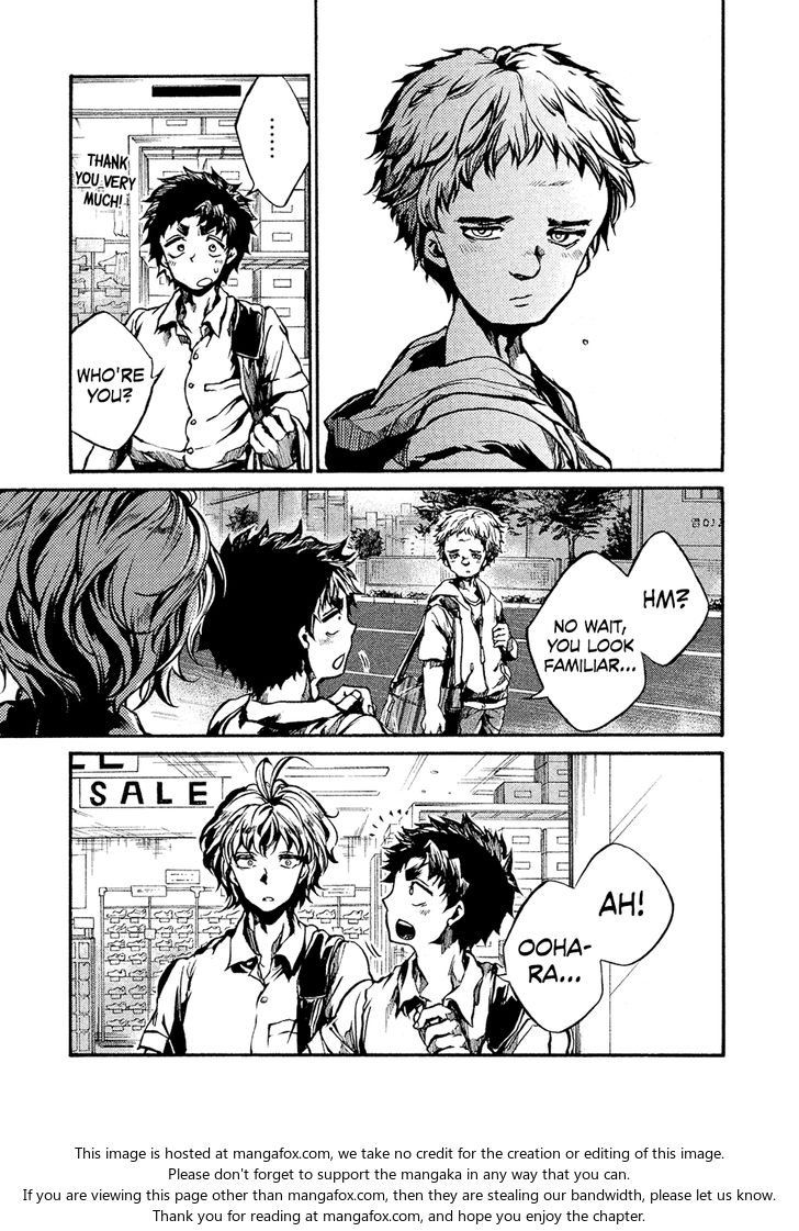 Read All Out!! en Manga Online