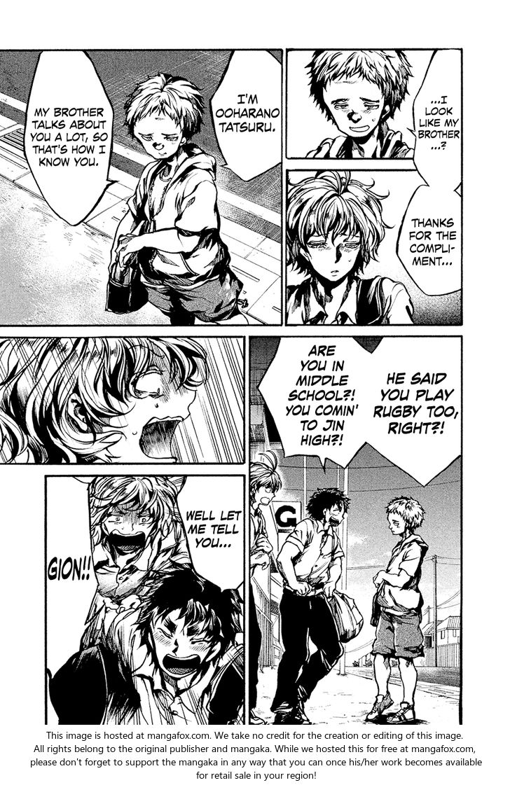 Read All Out!! en Manga Online