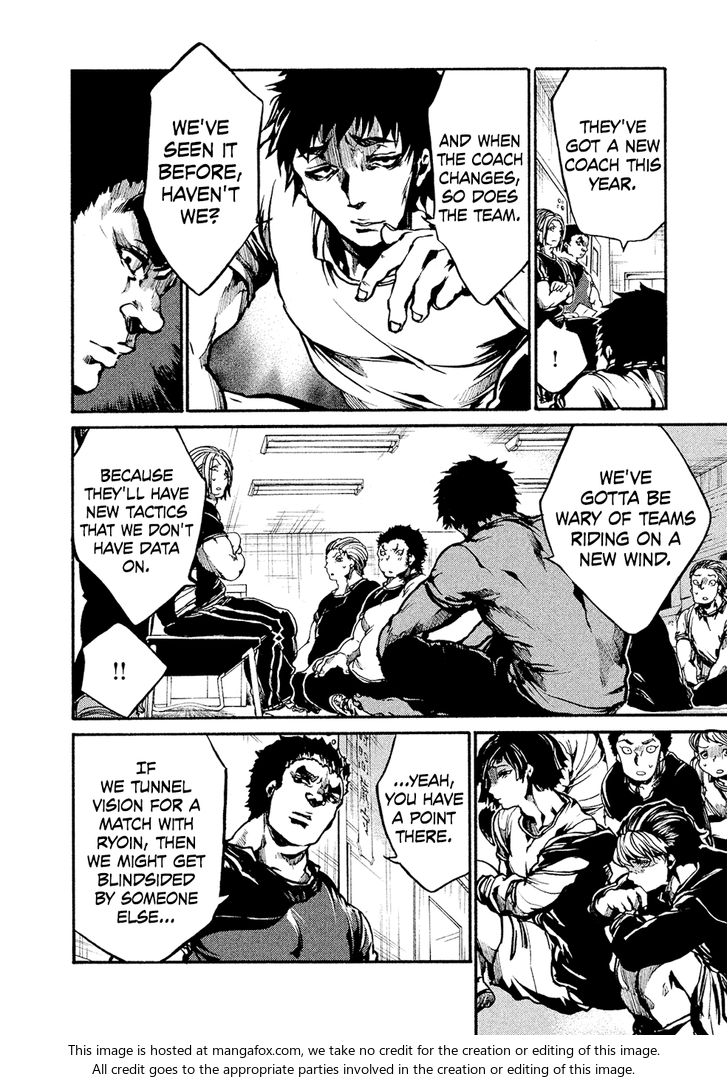 Read All Out!! en Manga Online