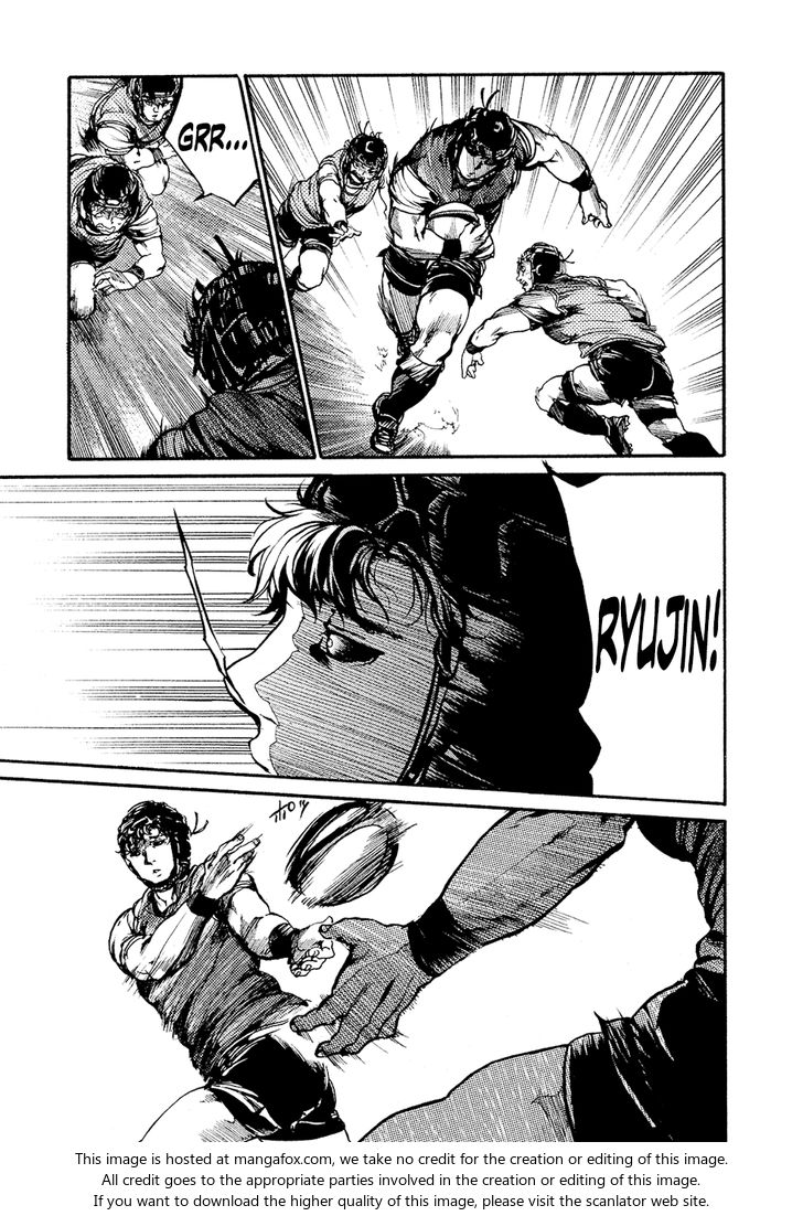 Read All Out!! en Manga Online