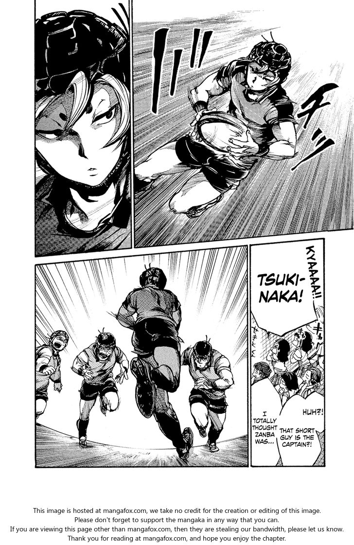 Read All Out!! en Manga Online