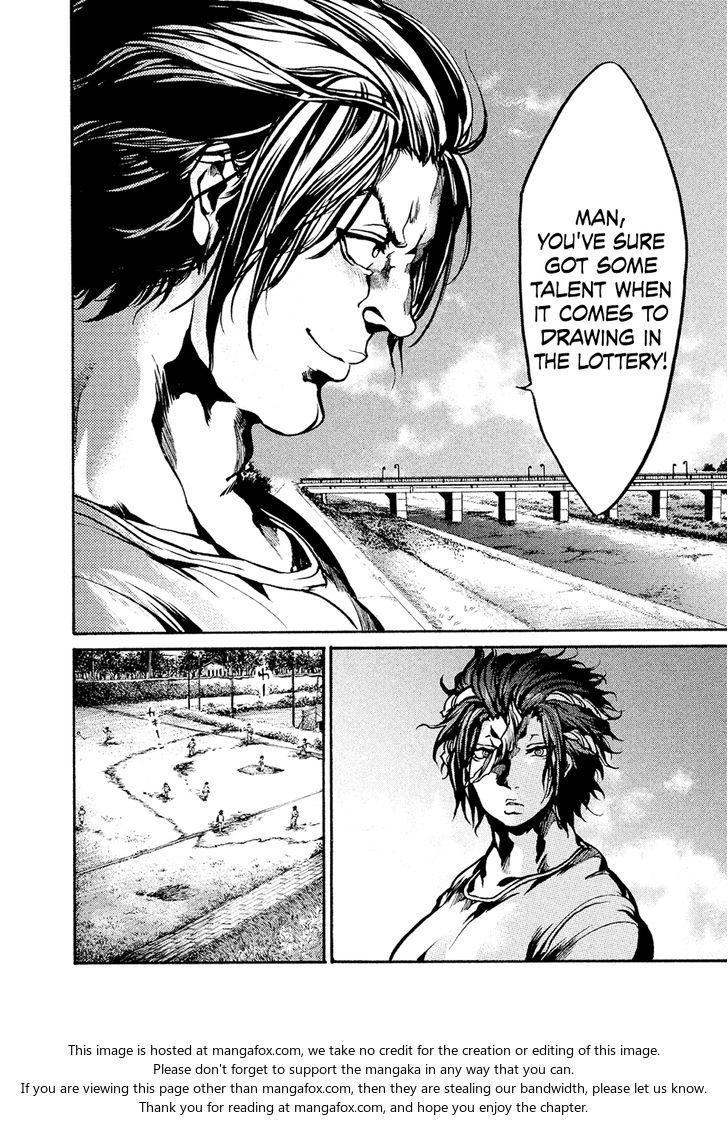 Read All Out!! en Manga Online