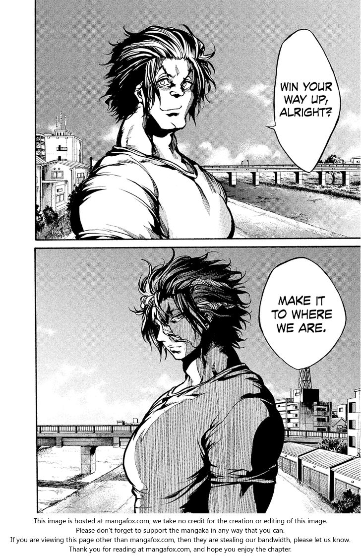 Read All Out!! en Manga Online