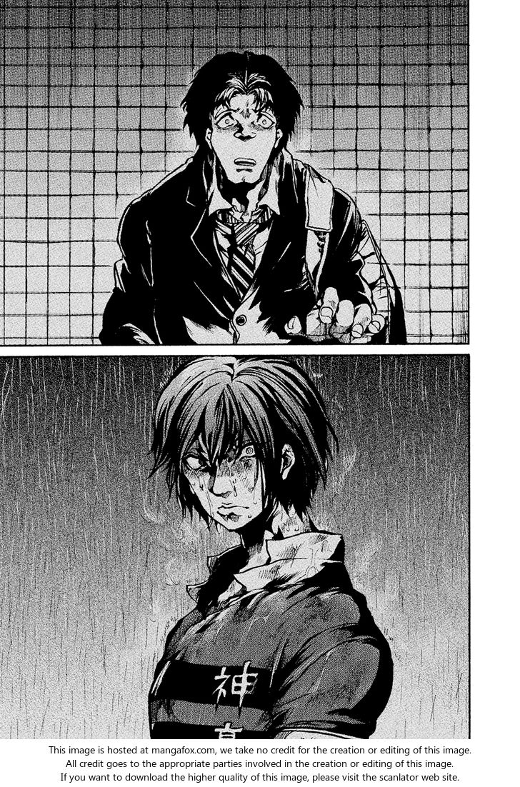 Read All Out!! en Manga Online