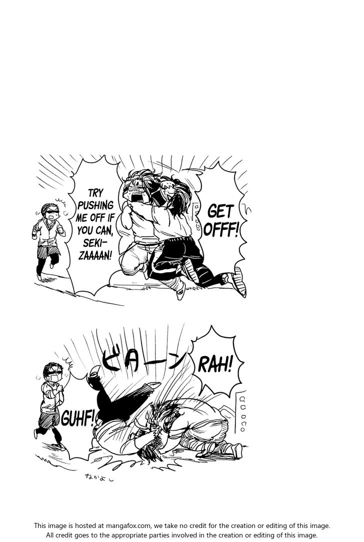 Read All Out!! en Manga Online